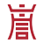 深圳合同纠纷律师网